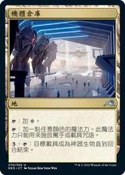 小市民倉庫-U型防撞條~嬰兒防撞條~多用途防撞條~加寬防護條~U型~圓柱~平面~L型~皆可用-5色發售 歷史價格詳細信息