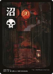 浮世繪 神戶 江戶 禮品 海浪 武士 天皇 海嘯 下町 擺飾 紀念品 長崎 日本 伏見稻荷 台場 展示 小夜燈 裝飾 燈 歷史價格詳細信息