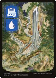 浮世繪 神戶 江戶 禮品 海浪 武士 天皇 海嘯 下町 擺飾 紀念品 長崎 日本 伏見稻荷 台場 展示 小夜燈 裝飾 燈 歷史價格詳細信息