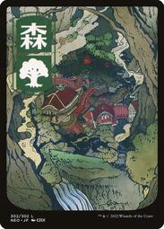 浮世繪 神戶 江戶 禮品 海浪 武士 天皇 海嘯 下町 擺飾 紀念品 長崎 日本 伏見稻荷 台場 展示 小夜燈 裝飾 燈 歷史價格詳細信息