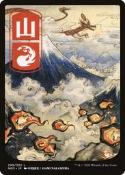浮世繪 神戶 江戶 禮品 海浪 武士 天皇 海嘯 下町 擺飾 紀念品 長崎 日本 伏見稻荷 台場 展示 小夜燈 裝飾 燈 歷史價格詳細信息