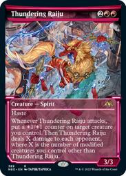 raiku雷魁s600有線耳機頭戴式電競遊戲發光7.1usb接口 歷史價格詳細信息