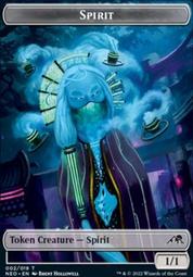 【CMG】 NEO 神河霓朝紀  浮世繪 全圖地 沼澤_Swamp 298 基本地 歷史價格詳細信息
