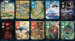 幻想運河 有栖川有栖 幽靈刑警作者 小知堂 A03 歷史價格詳細信息