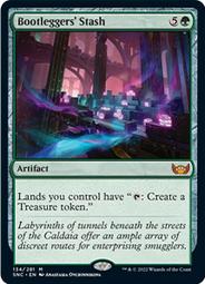 SNC SNIX TRANSFORMER EXCITING NETWORK AP161 WEATHERPROOF SUPER TEN P15176 歷史價格詳細信息