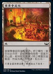 SNC SNIX TRANSFORMER EXCITING NETWORK AP161 WEATHERPROOF SUPER TEN P15176 歷史價格詳細信息