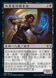 SNC SNIX TRANSFORMER EXCITING NETWORK AP161 WEATHERPROOF SUPER TEN P15176 歷史價格詳細信息