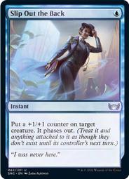 [ALG卡牌專門] SNC 新卡佩納 Foil Maestros Ascendancy 絕藝盟霸權 英文 鍍金閃 歷史價格詳細信息