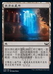 SNC SNIX TRANSFORMER EXCITING NETWORK AP161 WEATHERPROOF SUPER TEN P15176 歷史價格詳細信息