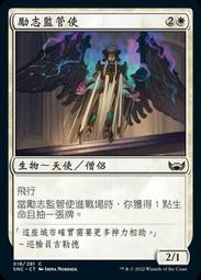 《貓樂園》 新鮮好喵招 飲水好喵招 防潮活性碳 淨水活性碳 飼料保鮮活性碳 吸油 防潮 除臭【培菓寵物】 歷史價格詳細信息