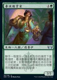 VENUM 毒液腳靶成人跆拳道訓練腳靶散打腳靶拳擊泰拳護具拳靶手靶 歷史價格詳細信息