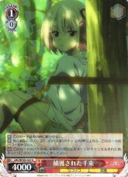 [玩家自賣]全新Samsung EP-P1300 9W無線閃充充電組 原廠公司貨 歷史價格詳細信息