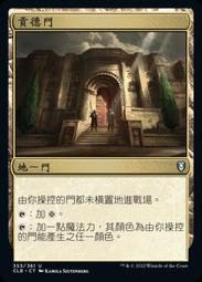 【貢牌】貢牌2023新茶上市 明前AAA特級西湖龍井茶傳統紙包250g凌雲閣茶葉 可開發票 歷史價格詳細信息