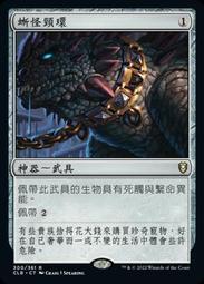 柏戰722電腦耳機頭戴式 雞遊戲電腦電競頭戴式耳機 歷史價格詳細信息