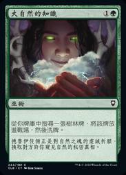 柏戰722電腦耳機頭戴式 雞遊戲電腦電競頭戴式耳機 歷史價格詳細信息