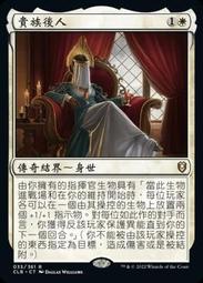 【貓之族】米│咖│喜洋洋多色山洞貓跳台 d2 倉庫特價~出清【培菓寵物】 歷史價格詳細信息