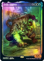 NEW閃魔適用三星s21保護貼s21ultra滿版手機膜s21+水凝膜s21u貼膜軟膜s21十曲面高清全膠膜uitra原【MIMI雜貨】 歷史價格詳細信息