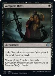 【CM】 2X2 最高裁決_Supreme Verdict 英 Borderless 歷史價格詳細信息