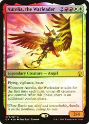 梨卡-英倫風保暖可愛兒童格子圍巾-男女童秋冬保暖圍脖寶寶百搭針織圍脖圍巾P028【現貨24H】 歷史價格詳細信息