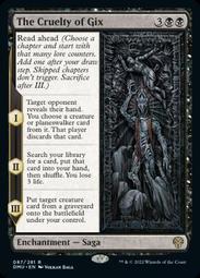 【Lizz小舖】 多美代的日誌簿 Tamiyo's Logbook 萬界歸一 ONE U 070 歷史價格詳細信息