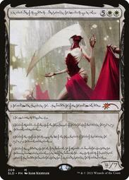 【CMG】 SLD 秘窖 英文 [閃卡] SLD-1244_Sorin, Imperious Bloodlord 歷史價格詳細信息