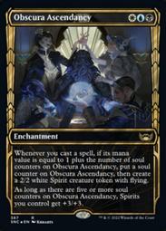 SNC SNIX TRANSFORMER EXCITING NETWORK AP161 WEATHERPROOF SUPER TEN P15176 歷史價格詳細信息