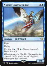 EDH Godzilla Deck - Commander MTG Magic the Gathering 歷史價格詳細信息
