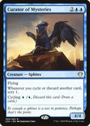 EDH Godzilla Deck - Commander MTG Magic the Gathering 歷史價格詳細信息