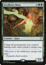 EDH Godzilla Deck - Commander MTG Magic the Gathering 歷史價格詳細信息