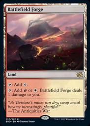 【CMG】 BRO 英文 [Borderless] [閃卡] 矮叢林地_Brushland 歷史價格詳細信息