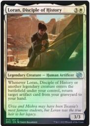 Lorain Mallory Screw Terminal Aluminum 5000uF 75VDC Electrolytic Capacitor 歷史價格詳細信息