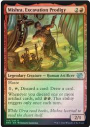 [ALG卡牌專門] BRO 兄弟之戰 Foil Blackblade Reforged 重鑄烏鋒 英文 舊框閃 歷史價格詳細信息