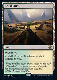 【CMG】 BRO 英文 [Borderless] [閃卡] 矮叢林地_Brushland 歷史價格詳細信息