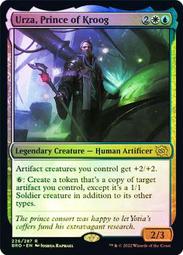 [ALG卡牌專門] BRO 兄弟之戰 Foil Blackblade Reforged 重鑄烏鋒 英文 舊框閃 歷史價格詳細信息