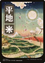 地球魔法卡｜Earth Magic Oracle Cards，真實地感受到地球無盡的愛與智慧【左西購物網】 歷史價格詳細信息