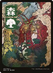 地球魔法卡｜Earth Magic Oracle Cards，真實地感受到地球無盡的愛與智慧【左西購物網】 歷史價格詳細信息