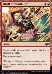 (J22)男裝 SENGA SPORT b. 深藍純棉時尚造型百搭牛仔長褲~(F)~1200元~免郵 歷史價格詳細信息