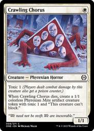 [ALG卡牌專門] ONE 萬界歸一 Archfiend of the Dross 英/日文 普/閃 歷史價格詳細信息