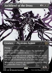 [ALG卡牌專門] ONE 萬界歸一 Archfiend of the Dross 英/日文 普/閃 歷史價格詳細信息