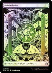 [ALG卡牌專門] ONE 萬界歸一 Archfiend of the Dross 英/日文 普/閃 歷史價格詳細信息