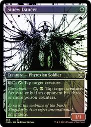 [ALG卡牌專門] ONE 萬界歸一 Archfiend of the Dross 英/日文 普/閃 歷史價格詳細信息