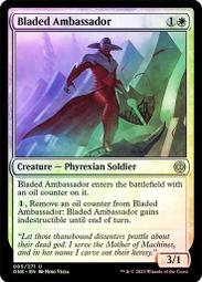 [ALG卡牌專門] ONE 萬界歸一 Archfiend of the Dross 英/日文 普/閃 歷史價格詳細信息