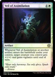 [ALG卡牌專門] ONE 萬界歸一 Archfiend of the Dross 英/日文 普/閃 歷史價格詳細信息