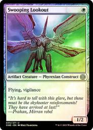 [ALG卡牌專門] ONE 萬界歸一 Archfiend of the Dross 英/日文 普/閃 歷史價格詳細信息