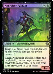 [ALG卡牌專門] ONE 萬界歸一 Archfiend of the Dross 英/日文 普/閃 歷史價格詳細信息