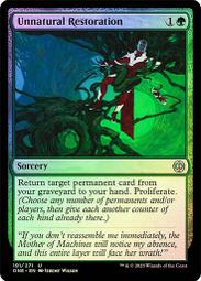 [ALG卡牌專門] ONE 萬界歸一 Archfiend of the Dross 英/日文 普/閃 歷史價格詳細信息