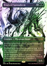 [ALG卡牌專門] ONE 萬界歸一 Archfiend of the Dross 英/日文 普/閃 歷史價格詳細信息