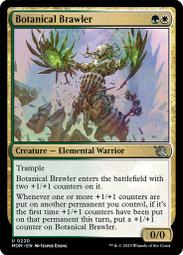 [ALG卡牌專門] MOM 邪軍壓境 Foil Omnath, Locus of All 英文 擴圖特閃 歷史價格詳細信息