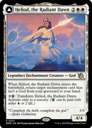 [ALG卡牌專門] MOM 邪軍壓境 Foil Omnath, Locus of All 英文 擴圖特閃 歷史價格詳細信息