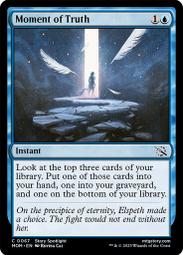 [ALG卡牌專門] MOM 邪軍壓境 Foil Omnath, Locus of All 英文 擴圖特閃 歷史價格詳細信息